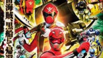 gobuster-vs-gokaiger-movie-sentai-tokusatsu-japan-fitur