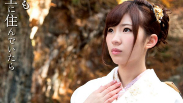 iwasa misaki - moshimo watashi ga - crop