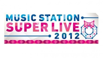 musicstationsuperlive-600x393