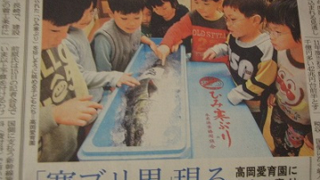 mysterious generous man to leave food at the orphanage 01