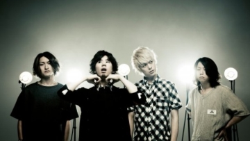 oneokrock-600x399