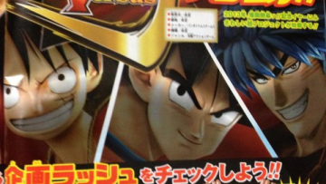 project versus j - crop