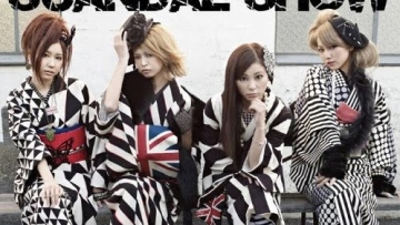 scandal to indonesia