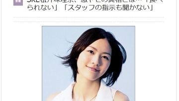 tumblr_mfra1hog5W1rnhdmro1_1280