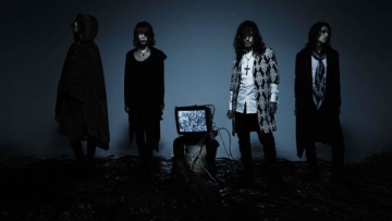 Dir-en-grey-THE UNRAVELING