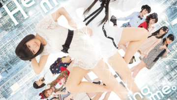 Morning-Musume-Help-Me-Regular-A