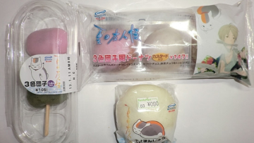 Natsume Yujin-cho Sweets 01