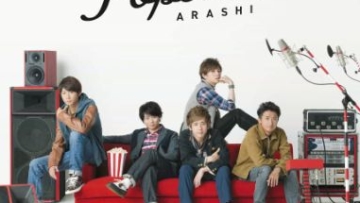 arashi - new song calling