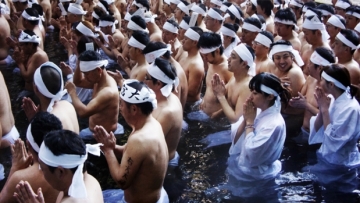 bathing ritual daikan misogi