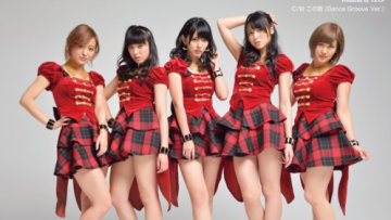c-ute_konomachi - crop c-ute_konomachi - crop