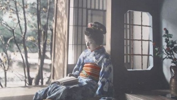 historical-japan-02-reading