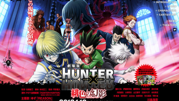 hunter-x-film5
