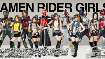 kamen rider girls - wizard