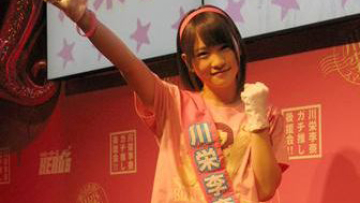 kawaeirina_gachioshi - crop