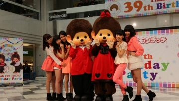 mochhichi_9nine_001