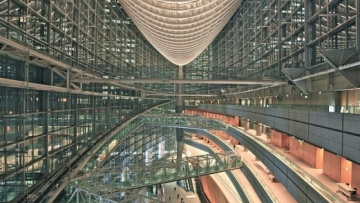 tokyo kokusai forum 01