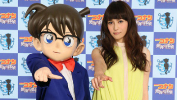 conan_shibasakikou - crop