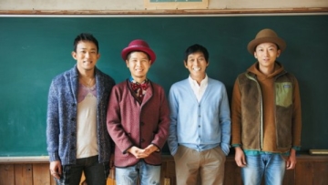 funky monkey babys_arigatou-600x399