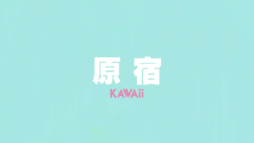 harajuku-kawaii-tv-the-16th-18th-episode
