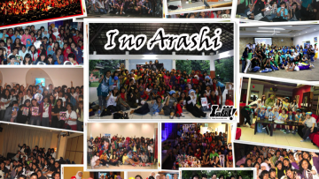 i-no-arashi-001