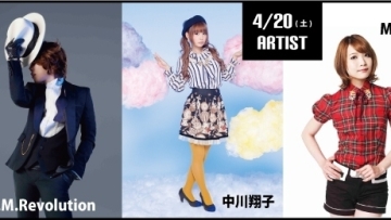 kawaii matsuri 2013 - 01