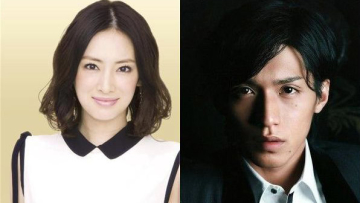 keiko kitagawa - ryo nishikido - dakishimetai - crop
