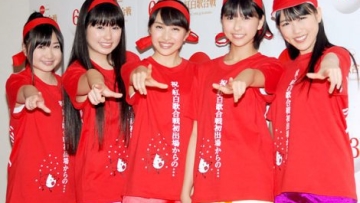 momoiro clover z - new album 01