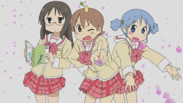 nichijou akihabara starbucks - resize