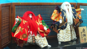renjishi kabuki dolls