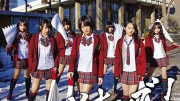 20130305_nmb48_teppen