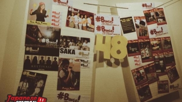 BINGO_TRIBUTE_TO_48_FAMILY_01