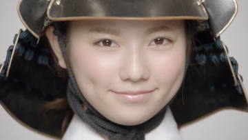 akb48_haruka_shimazaki_gree