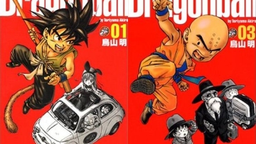 dragon ball manga