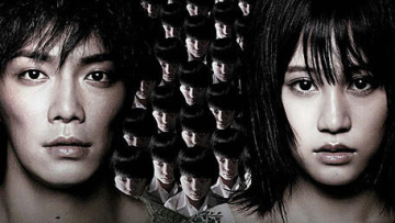 kuroyuri danchi - poster - crop