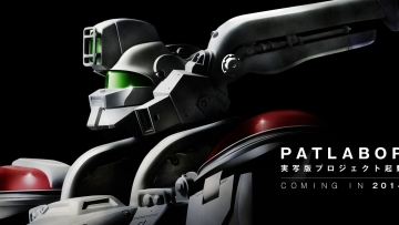 patlabor live action