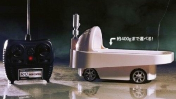 remote-control-toilet-japan