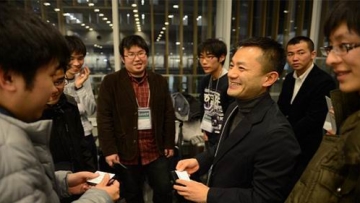 young-student-hackers-tokyo-japan-police