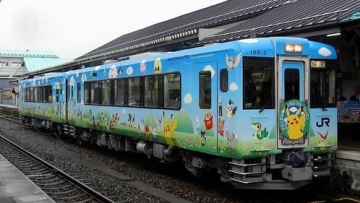 pokemon_with_you_train2