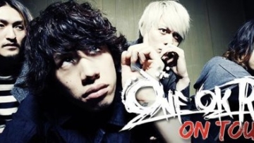 130529 OOR 14119-yr7ivsijr9