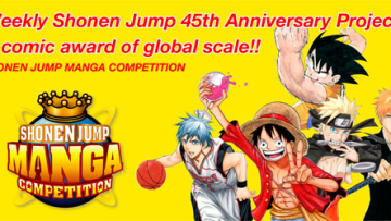 130529 shonen-jump-manga-contest