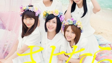 jepang_sayonaracrawl_akb48