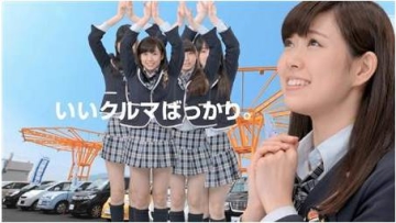 miyuki-watanabe-nmb48-01