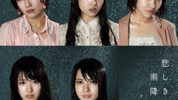 c-ute_NEW_PV