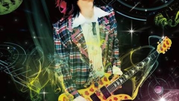 130710 hide 130710 hide