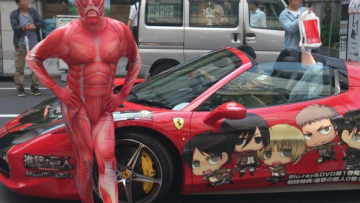 130719 titan1 130719 titan1