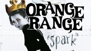 130730 orange 130730 orange