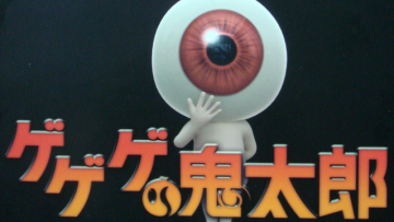 0d9b1162a557f3f47d5dd5c6741191f21376634820_full