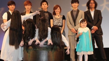 23 sadako 23 sadako