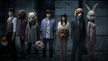 hwchannelw_20130808_2602010_0-enlarge