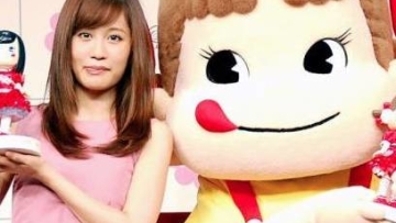 3 acchan 3 acchan